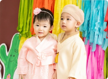 TRADITIONAL TET